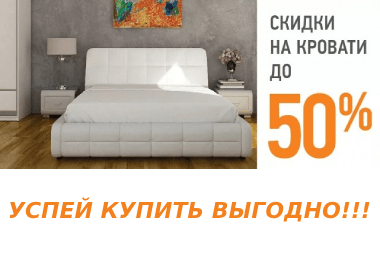 Купить Комплект постельного белья 1,5 спальный в Челябинске и Томске - ценаот 950 руб.